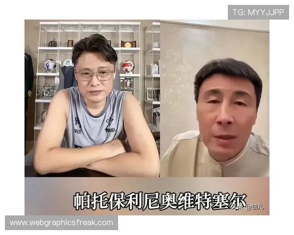 杜震宇:生活要管起来,和女友熬最费心血 - 谈亚泰保级 杜震宇:生活要管起来,和女友熬最费心血 - 谈亚泰保级