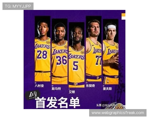 东契奇24+12里夫斯31+7 NBA杯湖人轻取鹈鹕
